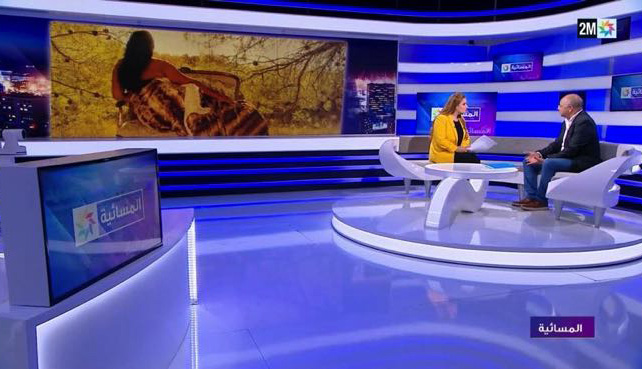 Jafaar Akil, Président de l'AMAP, interview sur TV 2M