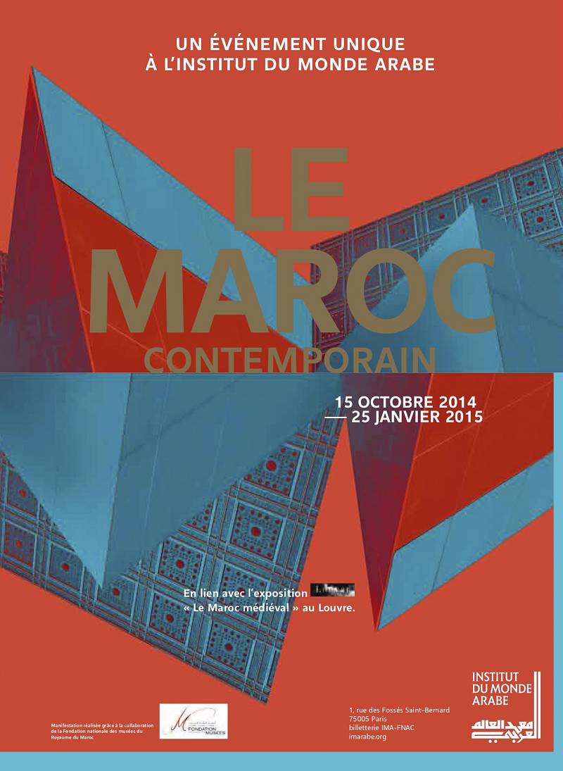 IMA - Livre - Le Maroc contemporain - 2015